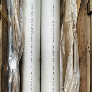 Inconel 600 Pipe